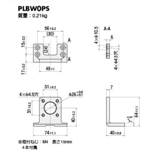 画像18