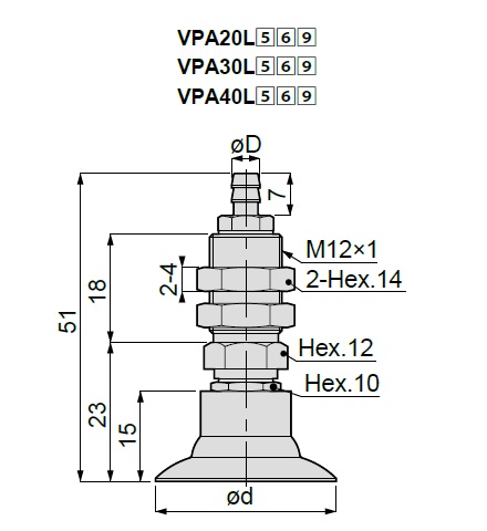 Vacuum Pad, Soft Type, VPA, Barb Fitting Type 