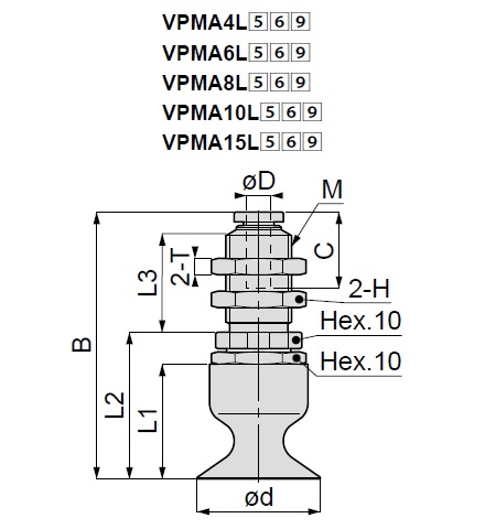 Vacuum Pad Soft Small Type VPMA Barb Fitting Type 