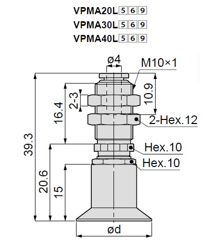 Vacuum Pad Soft Small Type VPMA Barb Fitting Type 