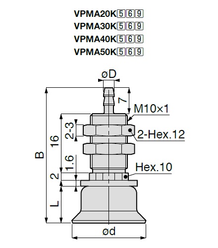 Vacuum Pad Nonskid Small Sized VPMA Barb Fitting Type 