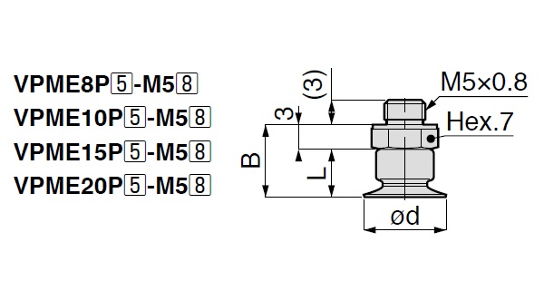 Vacuum Pad Thin Small Type VPME 