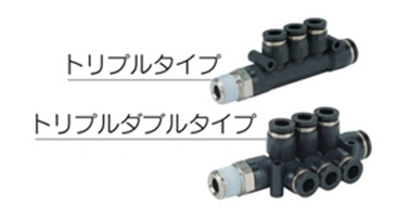 Tube Fitting For General Piping - Unequal Union Straight: related image