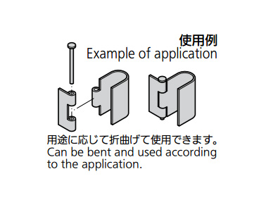 Application example Can be bent for use to suit application