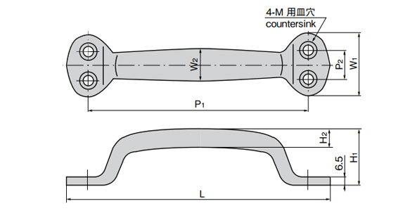 Large Type Handle A-69: related images
