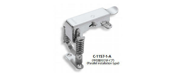 Catch Clip external appearance Can be mounted on cabinet corners. Locks with a lever so will not come off with vibration, etc. · Materials: cold rolled stainless-steel (SUS304) · Surface finish: gloss barrel polishing Ideal for machine tools, containers, vibration equipment, etc.