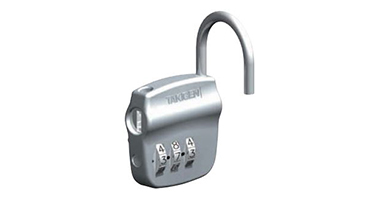 3. Confirm that the lock opens with the new code