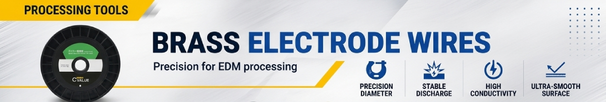 Electrode Wires