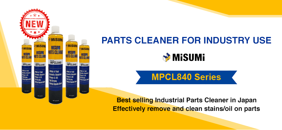 INDUSTRIAL CLEANING CHEMICALS from MISUMI