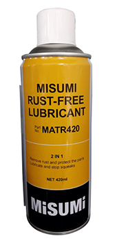 rust free lubricant matr420